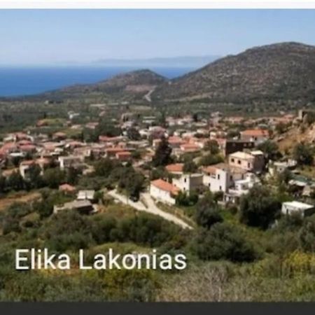 Sun And Sea 2 Elika Lakonias Apartment Bagian luar foto