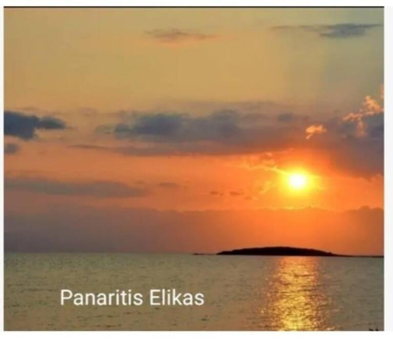 Sun And Sea 2 Elika Lakonias Apartment Bagian luar foto