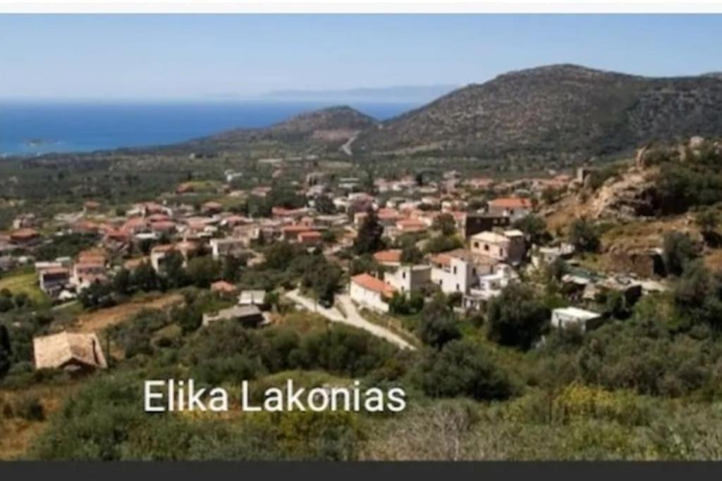 Sun And Sea 2 Elika Lakonias Apartment Bagian luar foto