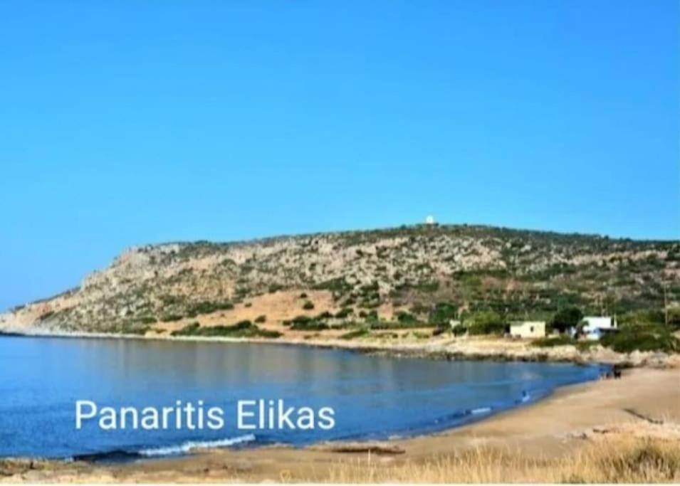 Sun And Sea 2 Elika Lakonias Apartment Bagian luar foto