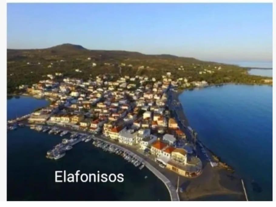 Sun And Sea 2 Elika Lakonias Apartment Bagian luar foto